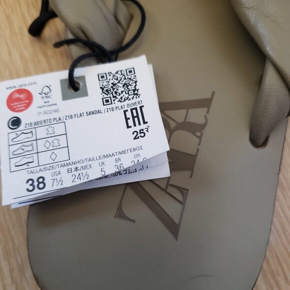 BNWT ZARA leather chunky braided flat thong sandals (7.5) olive - Picture 7 of 8